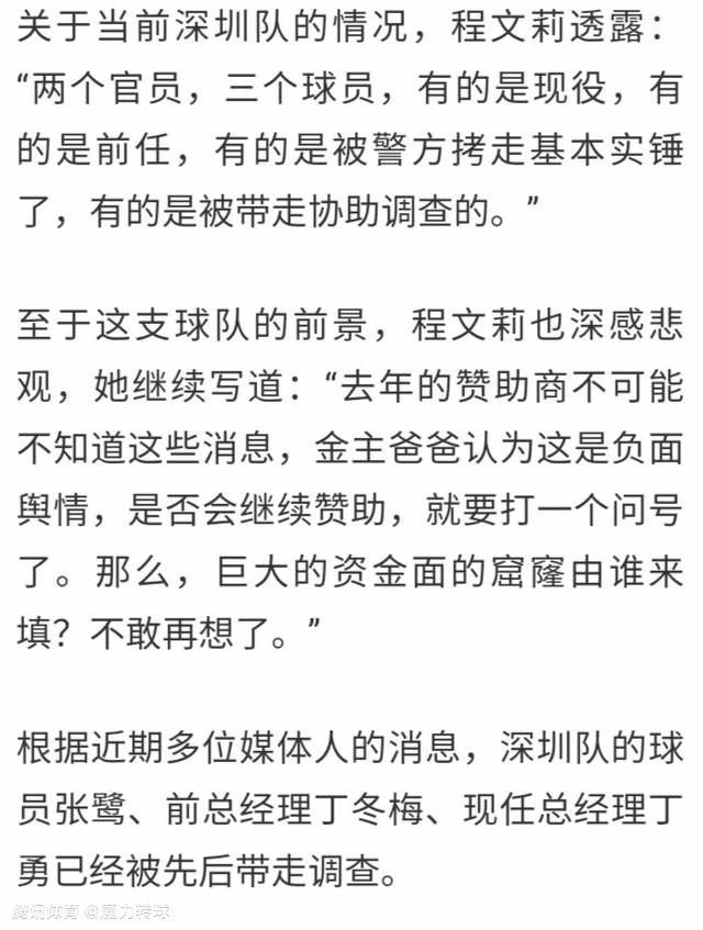 他们来自一个注定要解救我们离开统一命运的世界。